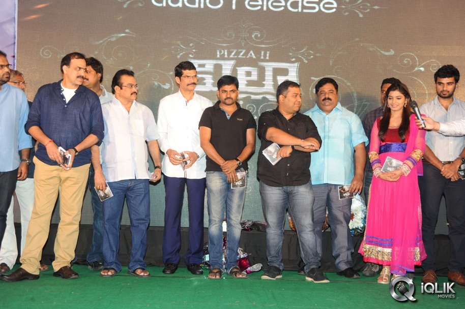 Villah-Pizza-2-Movie-Audio-Launch